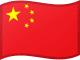 Bandeira do País