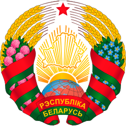 Escudo do Time